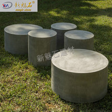 公园户外圆形水泥坐凳组合 圆柱体混凝土座椅摆件 绿化草坪等候凳