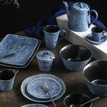 北欧牛仔布纹餐具创意陶瓷盘碗碟套装马克杯水壶牛排盘沙拉汤饭碗