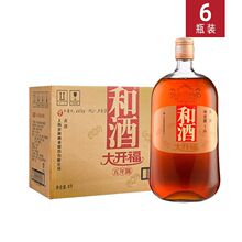 谷和三年陈黄酒 上海老酒半干型黄酒500ml 12瓶整箱 江浙沪皖包邮