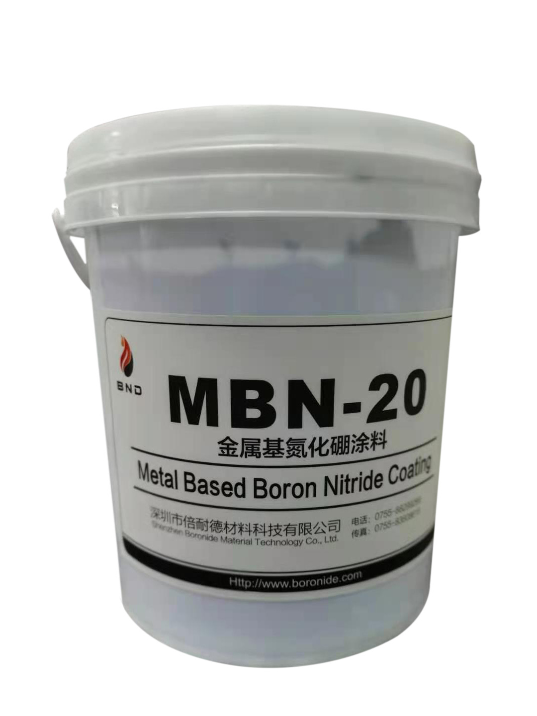 金属基铸造氮化硼涂料 铝锭,铸造,玻璃,热导管烧结脱模剂 水性