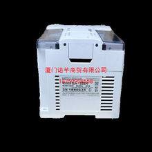 正品三菱PLC扩展模块 FX1S-20MR-D 可编程控制器FX系列