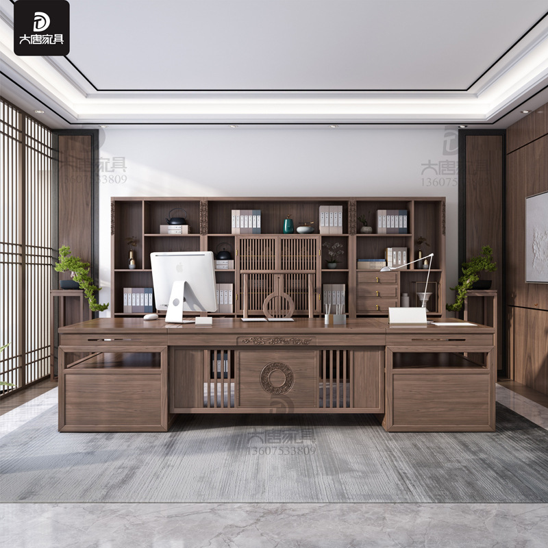 实木老板桌新中式办公桌椅组合祥云大班台大气总裁办公室家具定制
