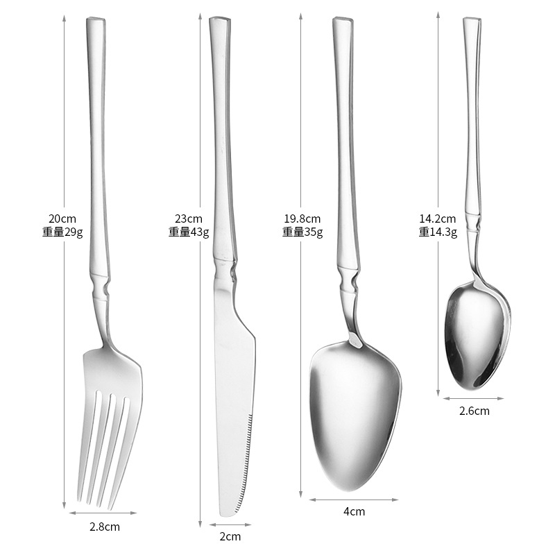 Amazon Cross-Border Stainless Steel Western Tableware Knife, Fork and Spoon Small Waist Four Main Pieces Steak Knife and Fork Good-looking Suit