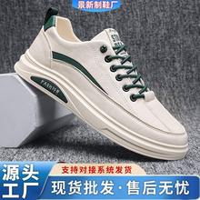 男鞋2025新款夏季小白潮鞋运动休闲板鞋男款潮流百搭鞋子男士皮鞋