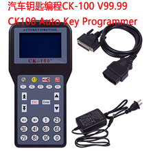 CK-100 V99.99 SBB升级版 CK100 Key Programmer 汽车钥匙匹配仪