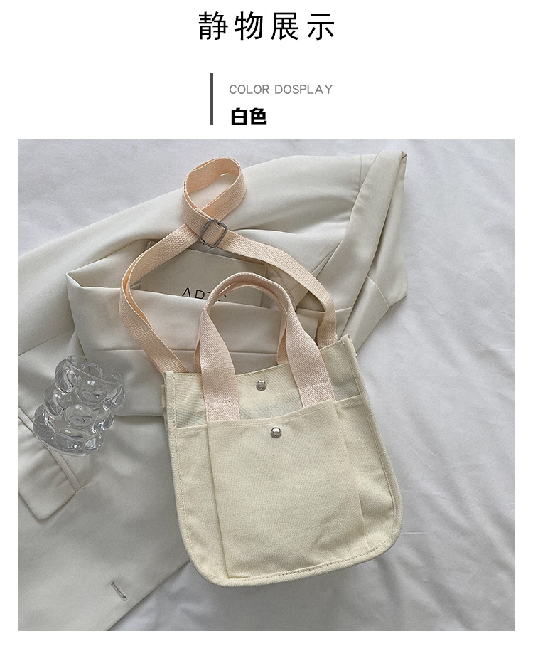 Portable Retro Small Square Bag Women's Bag Spring 2023 New Simple Canvas Bag Large Capacity Fashion Portable Messenger Bag