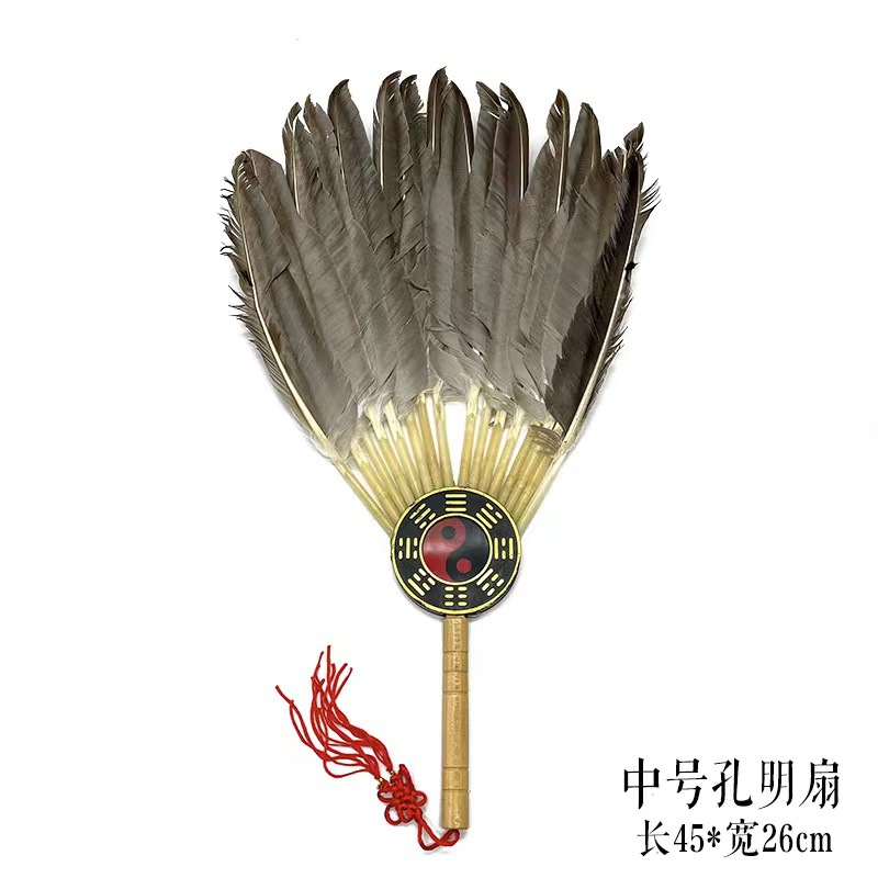 扇子批发手工编织16根羽毛诸葛孔明八卦扇鹅毛扇景区地摊夜市货源