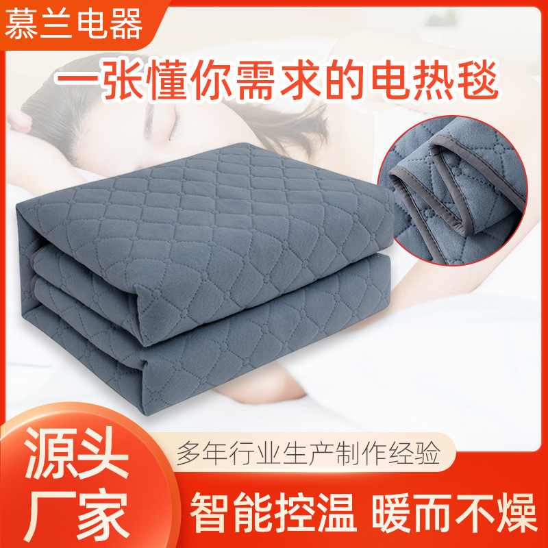 跨境电热毯发热毛毯单人双人电褥子宿舍家用取暖加热毯暖身毯批发