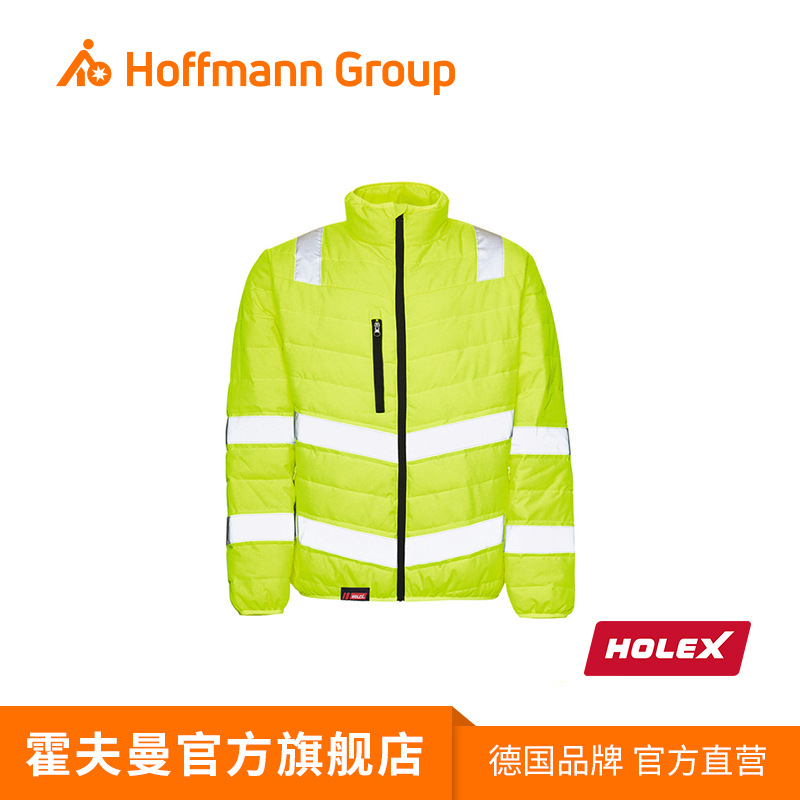 德国霍夫曼工具 holex 黄色绝缘保护夹克反光条劳保工作服 091956