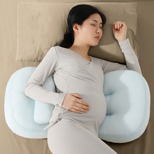 孕妇枕护腰侧睡枕托腹侧卧睡觉专用垫靠U型抱枕可拆洗初孕期礼滢