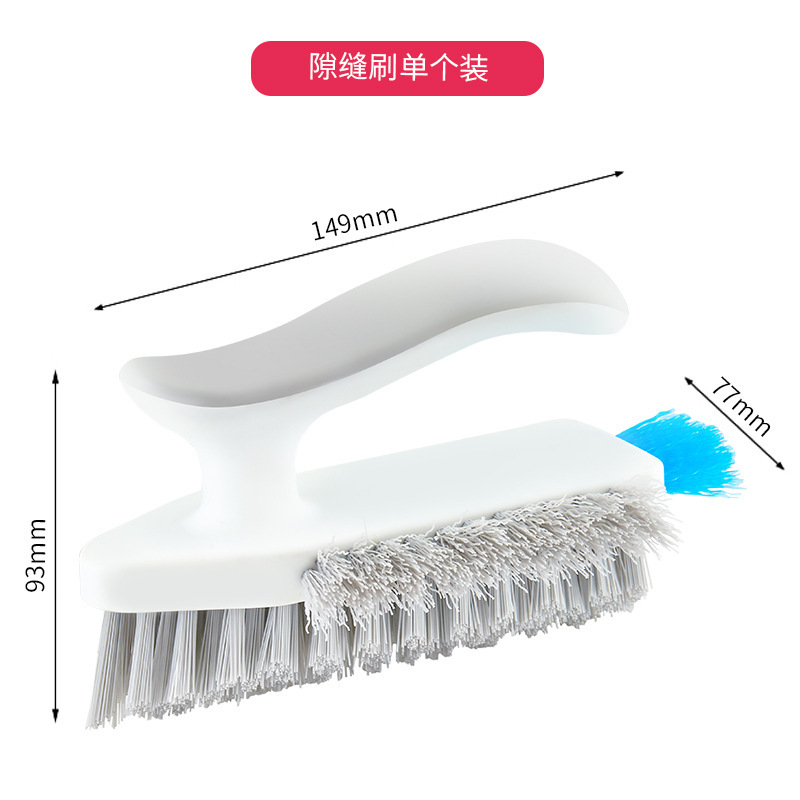 New Gap Brushes Floor Seam Wiper Wash Brush Integrated Bathroom Floor Brush Bathroom Corner Gap Toilet Cleaning Brush