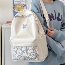韩版新款双肩包中学生书包大容量背包电脑包休闲包通勤包潮流背包
