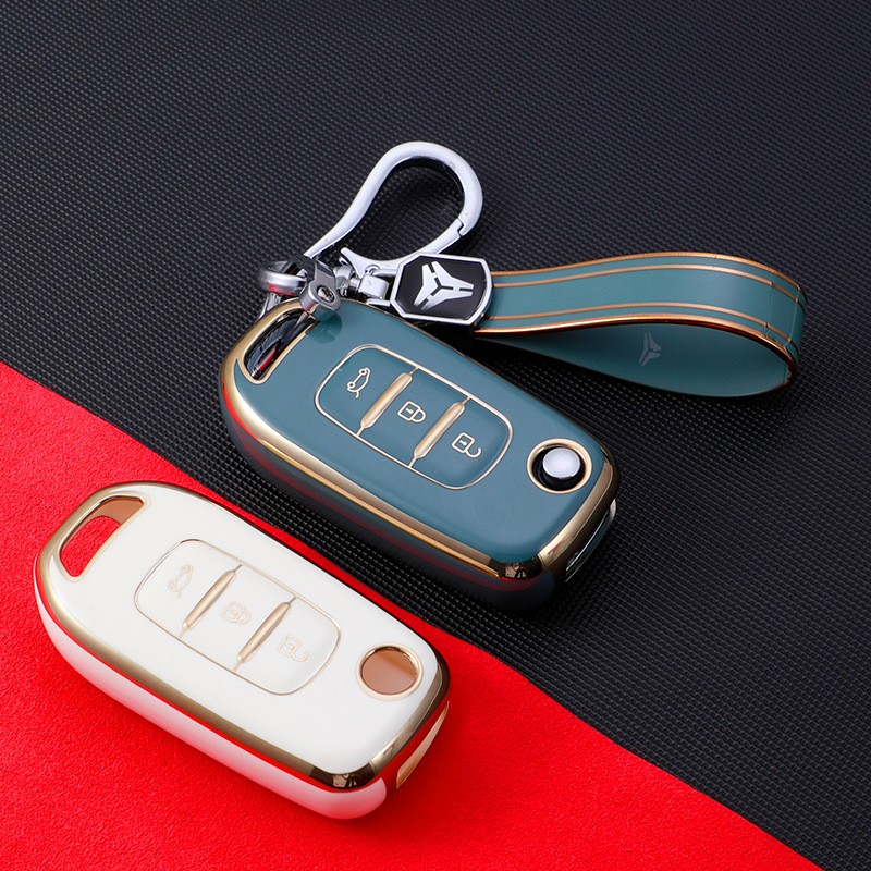 跨境适用雷诺钥匙套科雷傲科雷嘉科雷缤雷诺 e诺车用品改装包扣壳