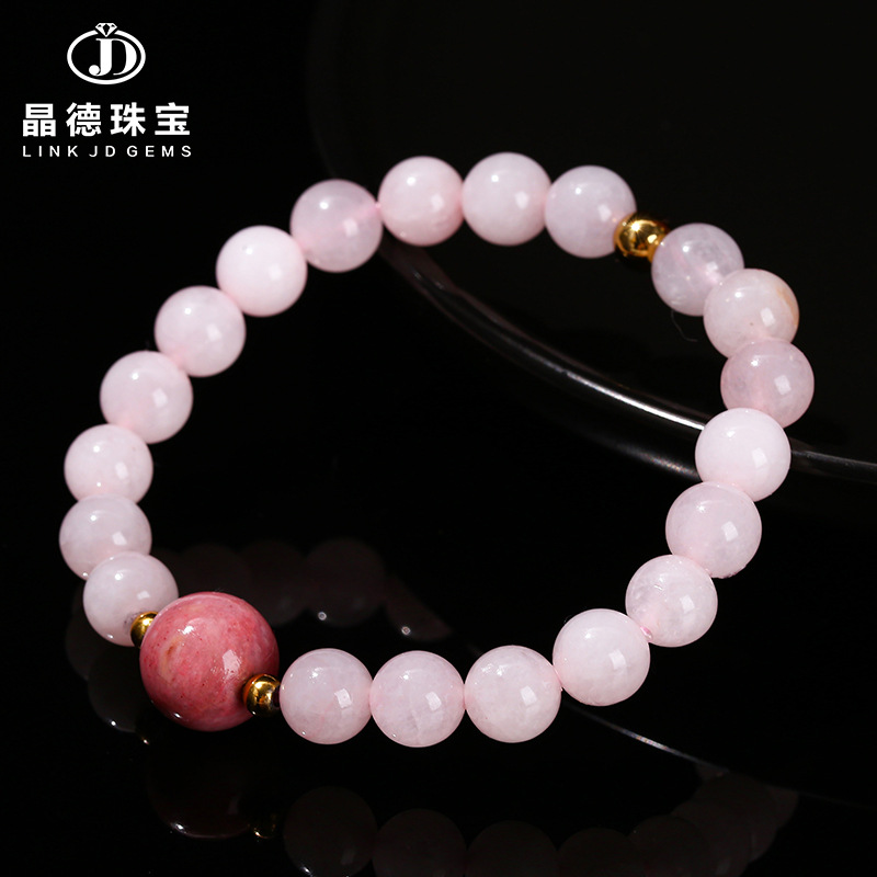 晶德珠宝 粉水晶圆珠手串女生简约红纹石转运珠手链饰品礼物批发