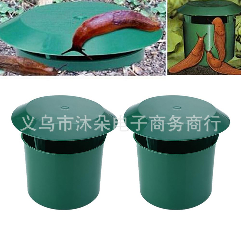 跨境新品蜗牛屋园林菜园用品蜗牛笼蜗牛盒子蜗牛诱捕器snail trap