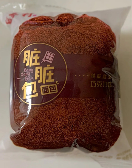 收藏产品现货分销权益登录查看是否享首单包邮或首单立减包装规格买家