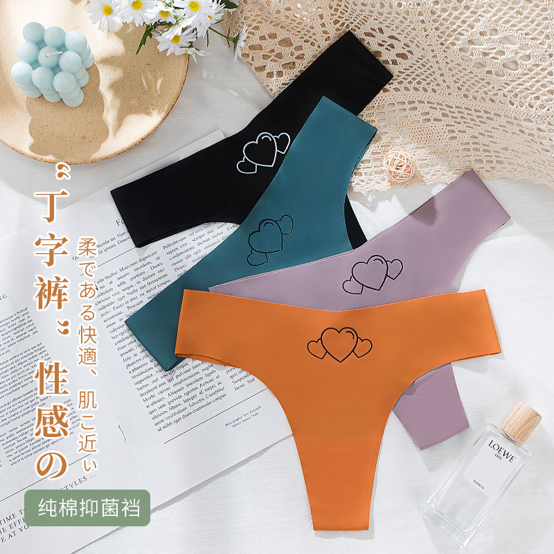 字背心女士c子裤妩媚e身t恤c字裤内衣套装h字腰带男式情趣c字裤相似本