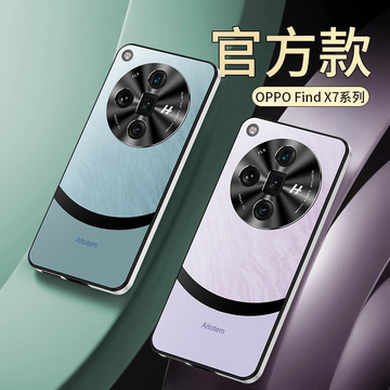 适用oppofindx7手机壳findx7pro高端秒变findx7金属镜头防摔软边
