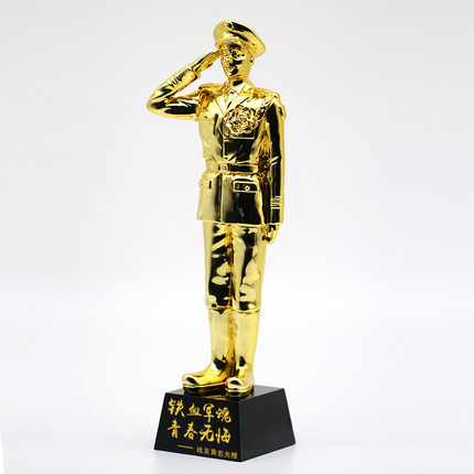 退伍军人纪念水晶树脂奖杯送战友老兵礼物士兵部队军旅纪念品