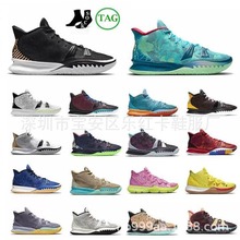 High Quality Kyrie 7EP Men’s Basketball Shoes sport sneaker