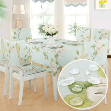 餐桌椅子套罩布艺防水长方形茶几餐桌布椅套椅垫套装现代简约家用