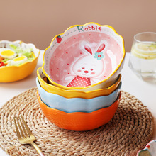 空气炸锅碗可爱陶瓷沙拉碗家用甜品碗创意釉下彩网红卡通烤碗