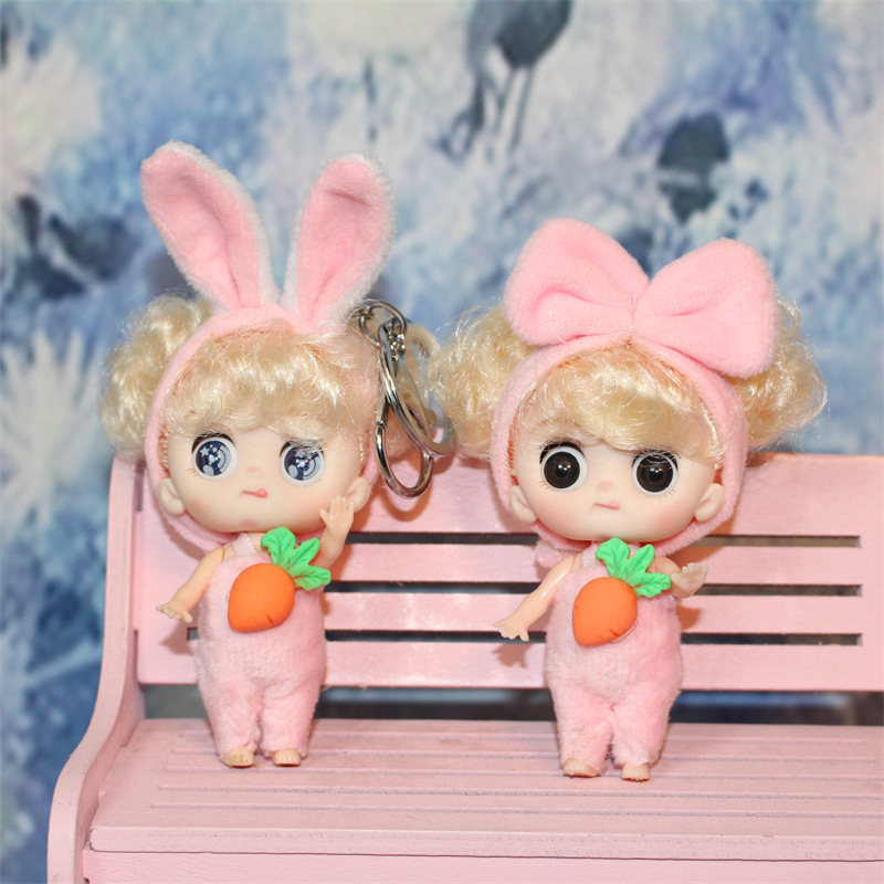 直销抖音爆款韩版bjd娃娃女生小礼物公仔挂件 可爱钥匙扣娃娃批发