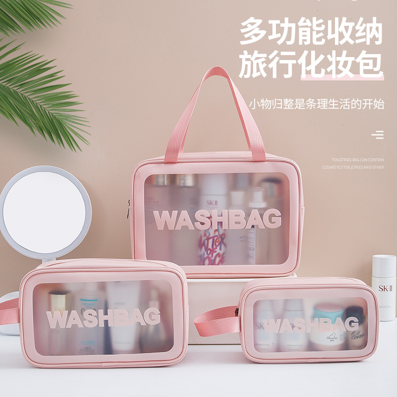 Pu Frosted Makeup Bag Portable Storage Bag Bath Swim Bag Large Capacity Wash Bag Travel Cosmetics Beach Bag