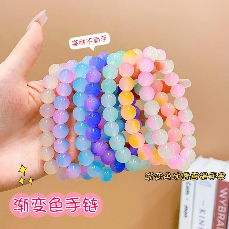 Imitation Bodhi Seed Hand Toy Bracelet Girls Gradient Color Bracelet Glass Beads Primary School Students Beaded Bracelet Girls Can Plate