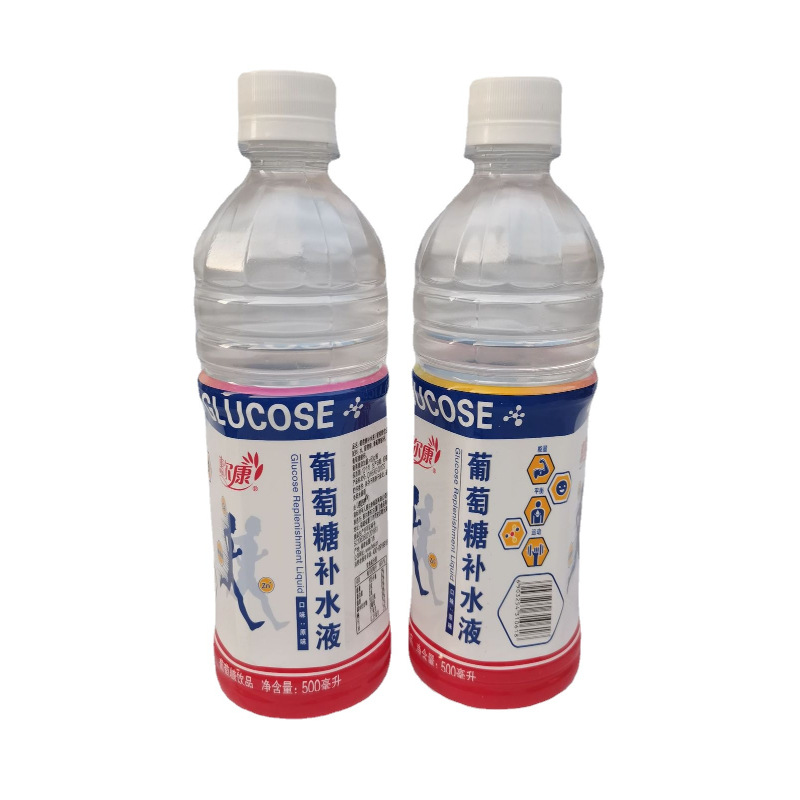 惠尔康葡萄糖饮料 夏日饮品运动饮料 葡萄糖补水液
