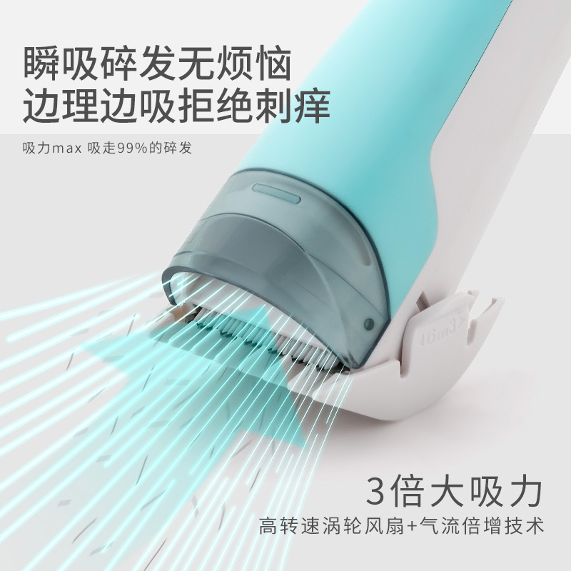 SOURCE Factory Baby Mute Razor Hair Suction Hair Clipper Household Baby Children USB Rechargeable Electric Clipper