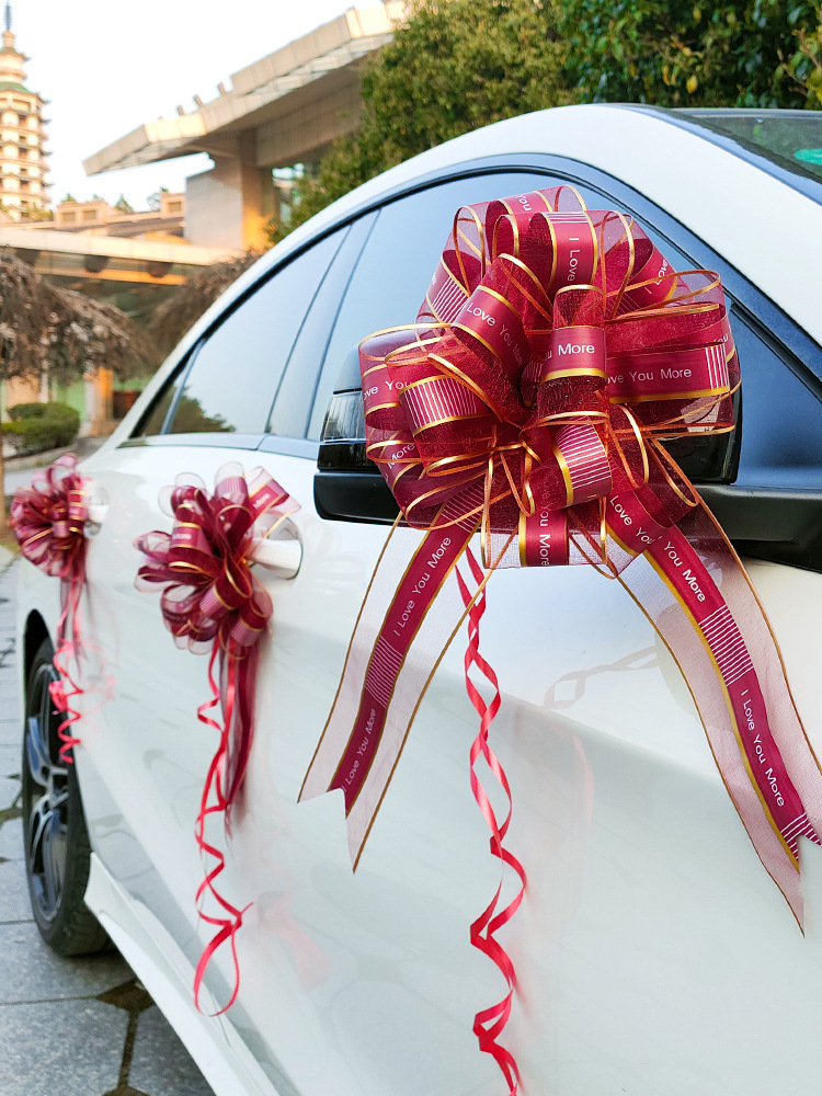 婚车拉花装饰车队手拉花副车花车彩带婚礼布置婚庆结婚用品大全