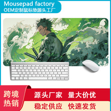 东南亚越南跨境爆款鼠标垫加大加厚防滑mousepad生产工厂滑鼠垫