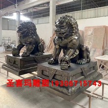 铸铜北京狮雕塑大型户外故宫狮宫门狮门口看门狮子纯铜汇丰狮