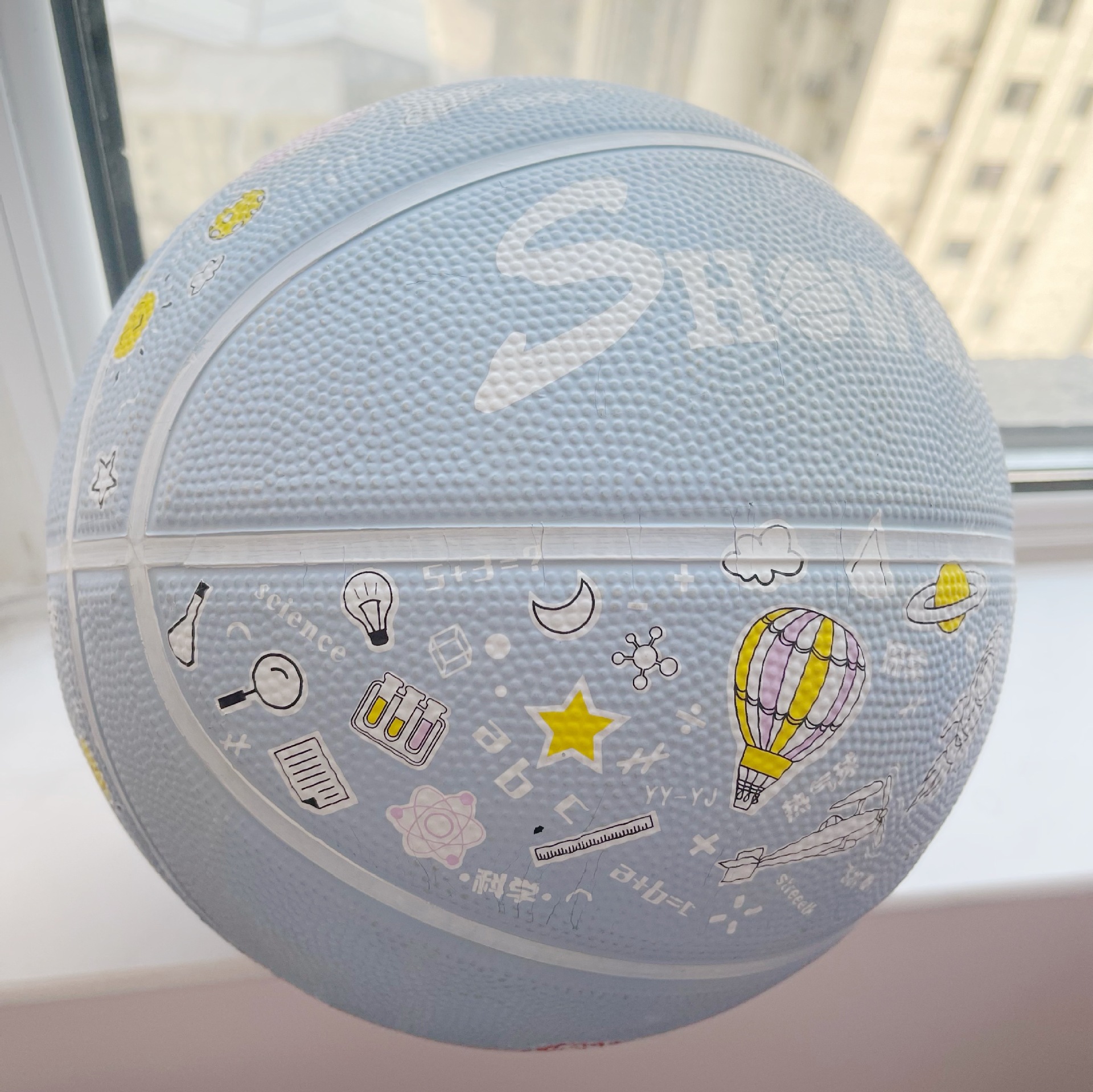 4号篮球直播加厚橡胶发泡中小学生班级姓名篮球