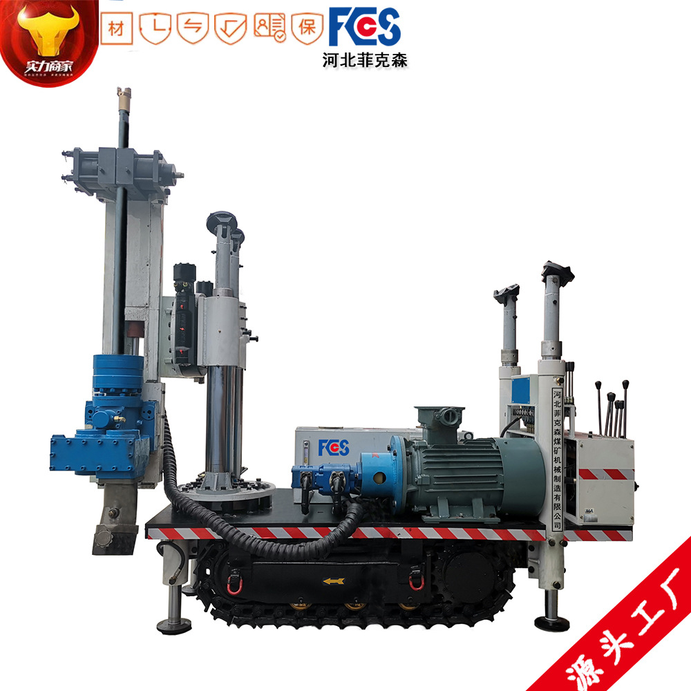 工厂直供 煤矿用液压回转钻机zyj-800-125l探排水 抽放瓦斯孔