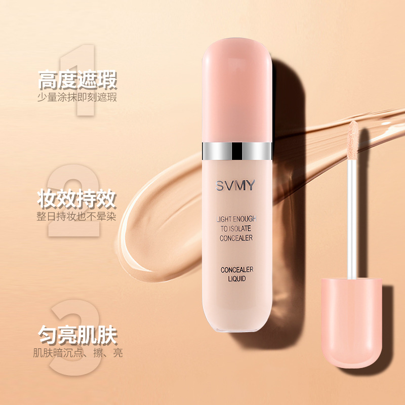 [Export Only] Svmy Liquid Concealer Light and Soft Ultra-Long Time Concealer Makeup Artist 1053
