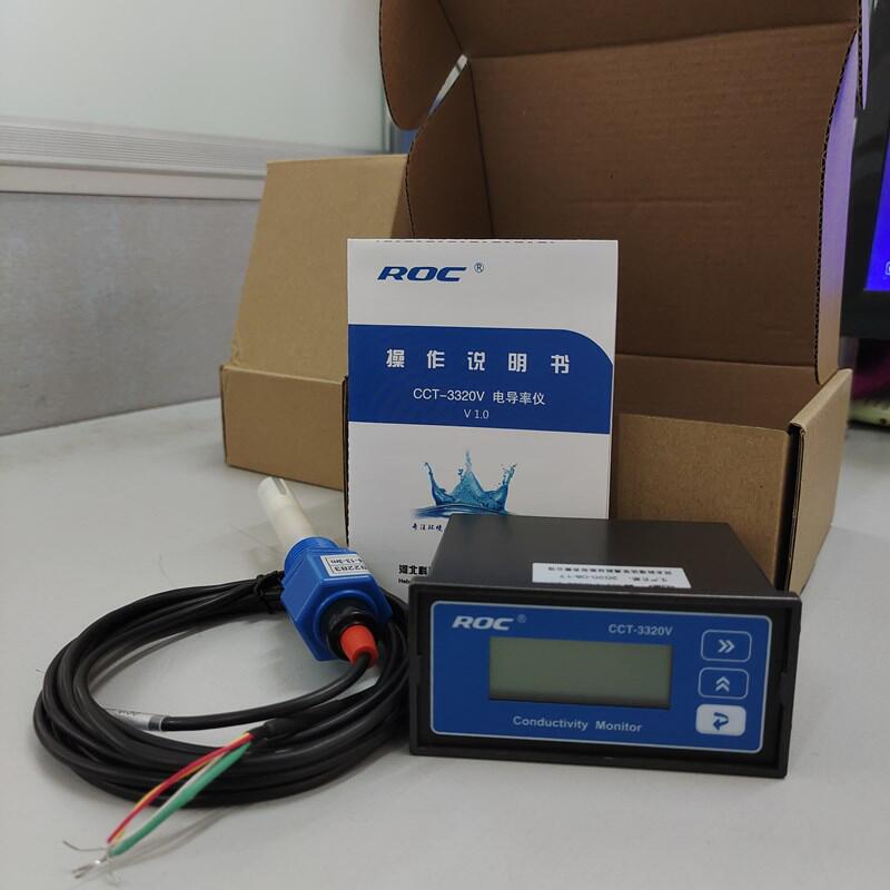 科瑞达电导率仪水质检测仪表电导仪cct3320t/rm-320a含探头传感器