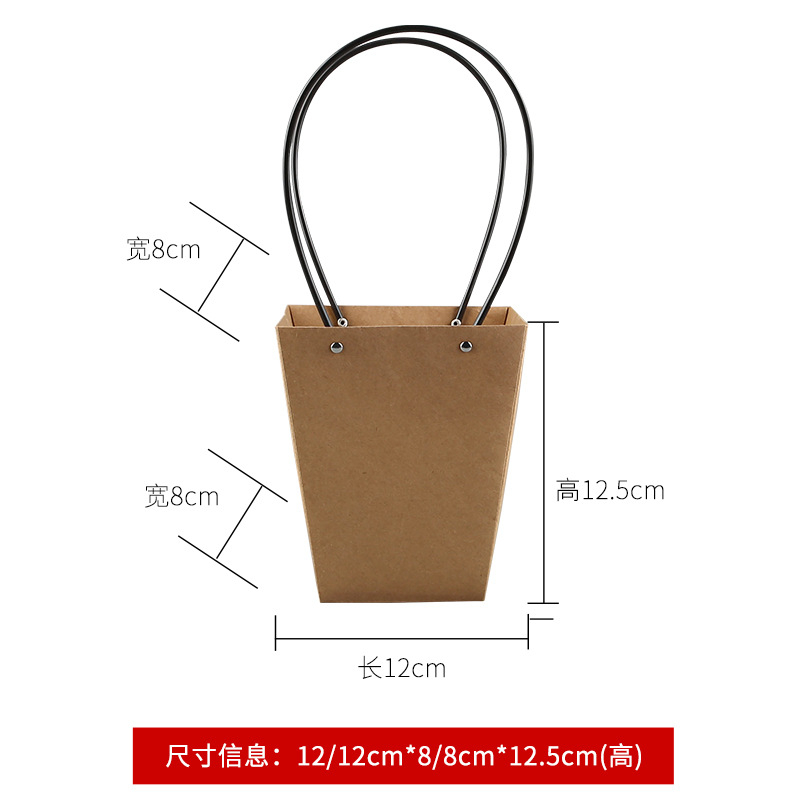 Kraft Paper Mini Paper Bag Chinese Valentine's Day Flower Bag Floral Hand Gift Bag Trapezoidal Packaging Valentine's Day Gift Bag