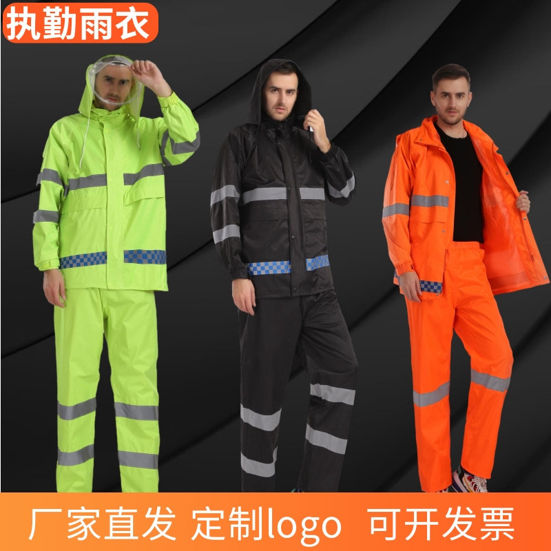牛津布雨衣雨裤套装加厚成人款防暴雨雨衣套装交通执勤反光雨衣