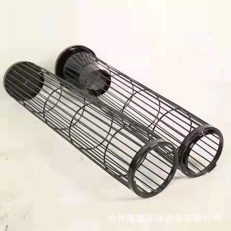 除尘器骨架袋笼 除尘器配件喷塑除尘龙骨布袋 分节多接头骨架