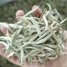 云南白茶批发 500克白毫银针白单芽小芽 大白茶银芽散料普洱茶