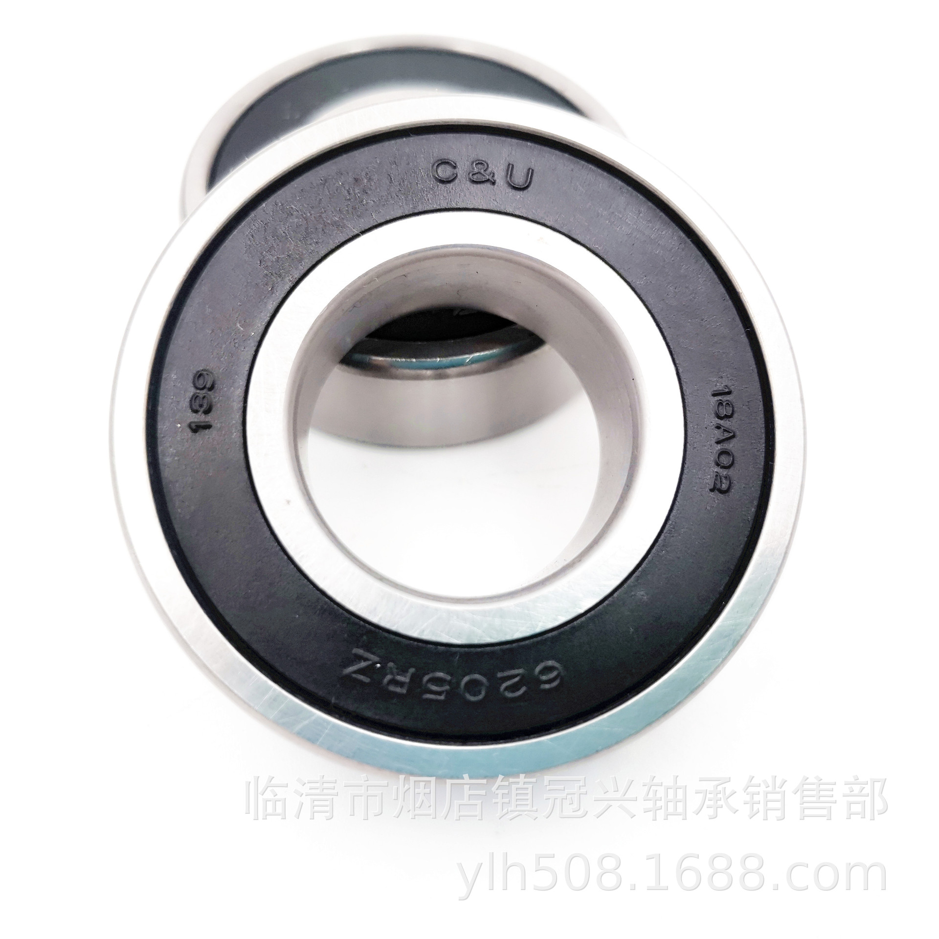 电机轴承6300 6301 6302 6303 6304 6305 6306 6307 6308人本轴承