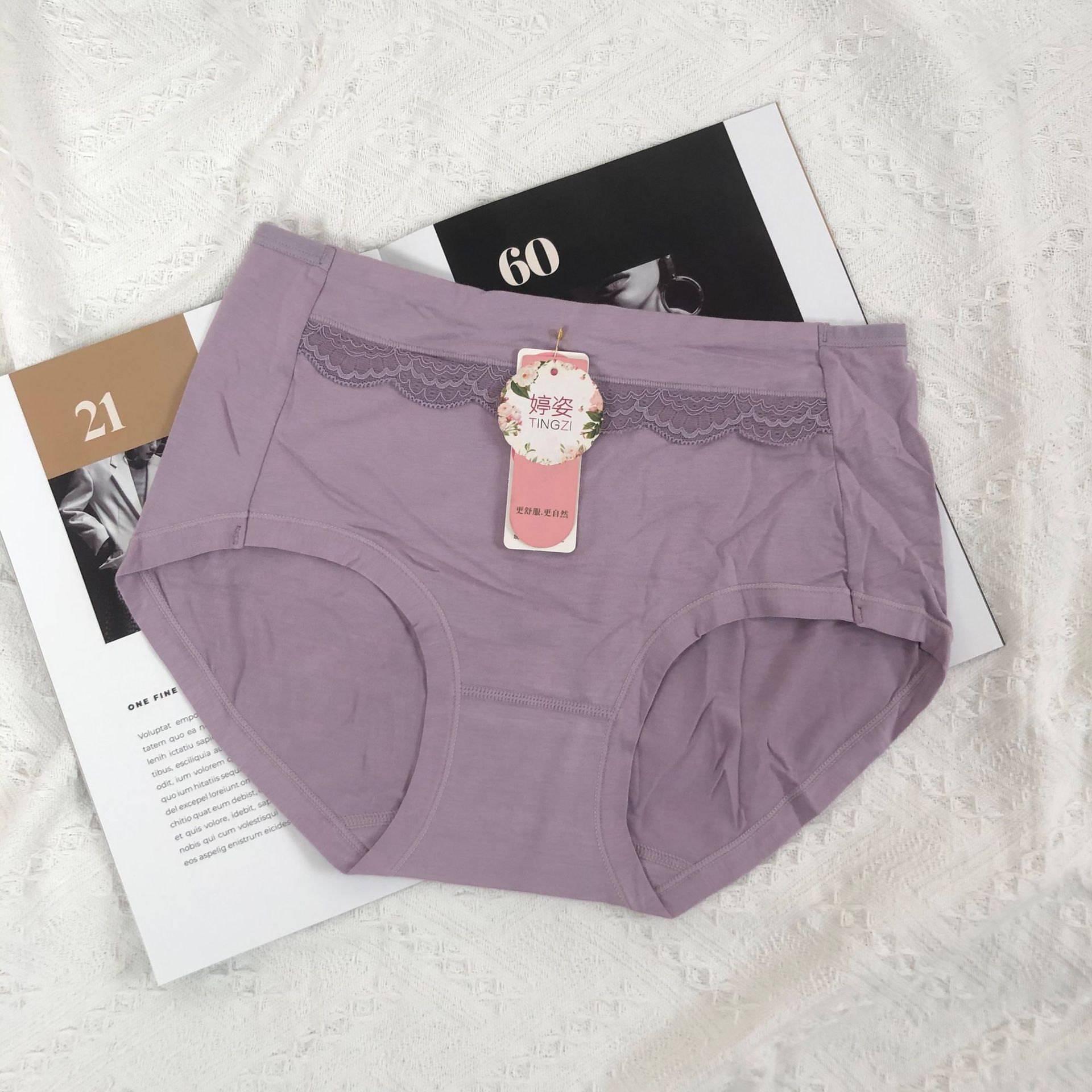 纯棉女士精梳棉内裤中腰大版型大码胖mm肥婆裤三角内裤女特价