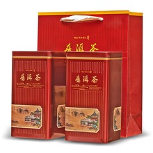 普洱茶空铁罐 方形双罐一斤装公版茶叶礼盒 现货批发茶葉包装铁罐