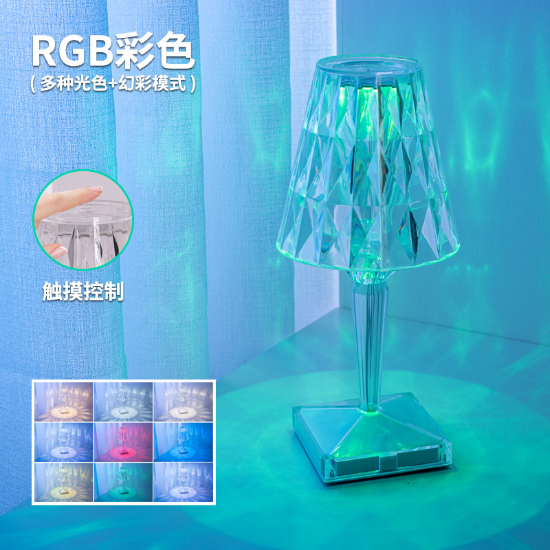 Rose Crystal Lamp RGB Remote Control Internet Celebrity Color Changing Colored Lights Bedroom Crystal Romantic Atmosphere Bedside Charging Small Night Lamp