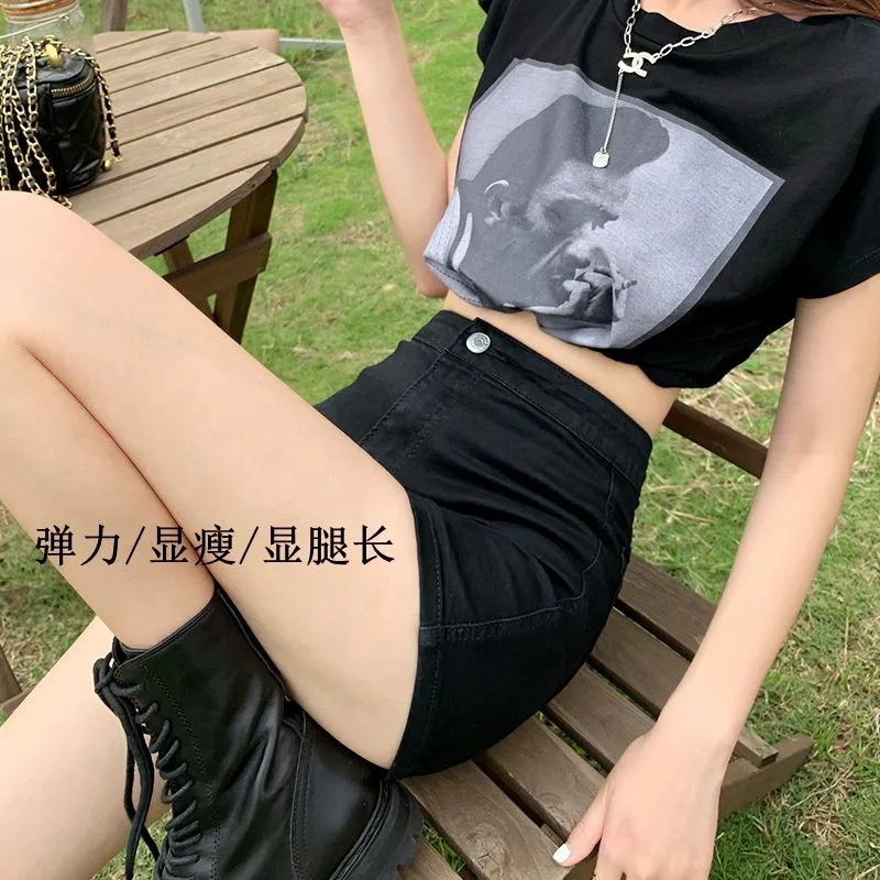 新款超短百搭包臀高腰a字牛仔短裤女秋冬显瘦翘臀热裤女