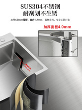 RP4T批发多功能sus白色水槽304不锈钢手工水槽大单槽洗菜盆厨房洗