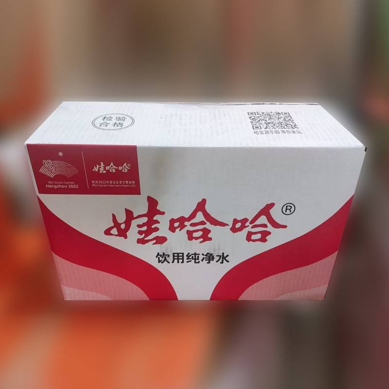 娃哈哈 饮用纯净水 整箱装 596ml*24瓶 家庭装纯净水 江浙沪包邮