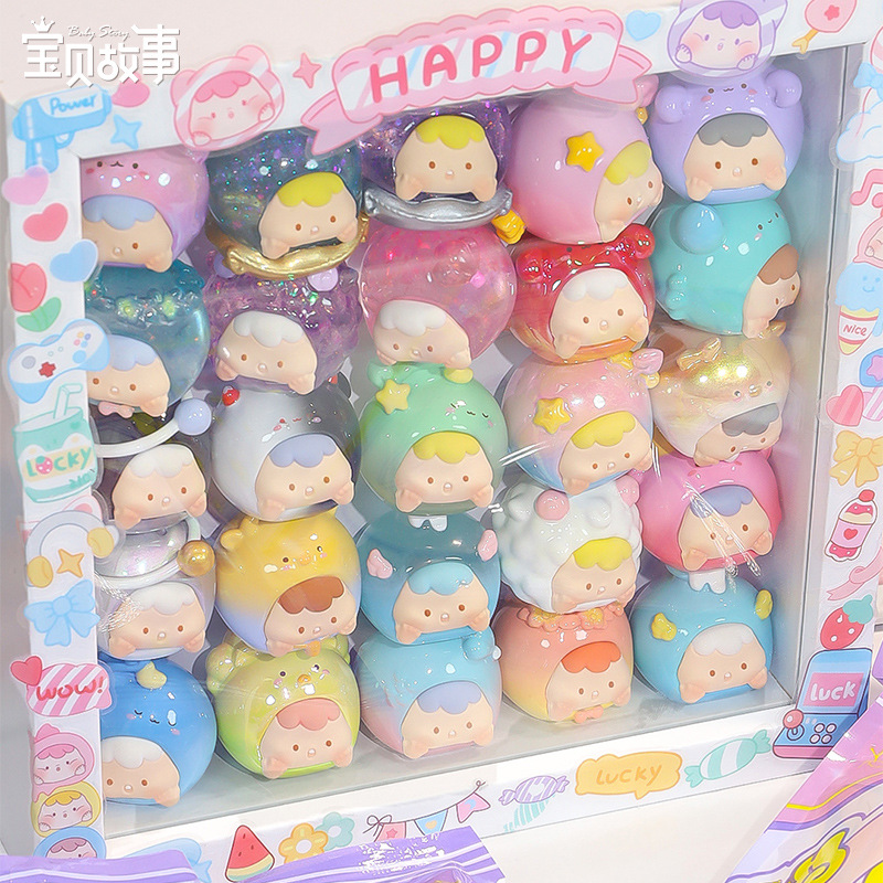 十二星座崽崽盲盒摆件 迷你可爱萌粒好玩好看盲袋毕业季礼物批发